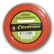 Корд триммерный CHAMPION Twisted Square (C7002)