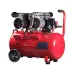 Компрессор безмасляный FUBAG OLS 280/50 CM 2, малошумный, 1.5кВт, 50л