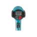Термопистолет MAKITA HG6531CK, 2 кВт, 7 насадок, кейс