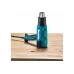 Термопистолет MAKITA HG6530VK, 2000 Вт, 280-550 л\м, 50\650 грС, чем., 4 насадки, 0.6 кг