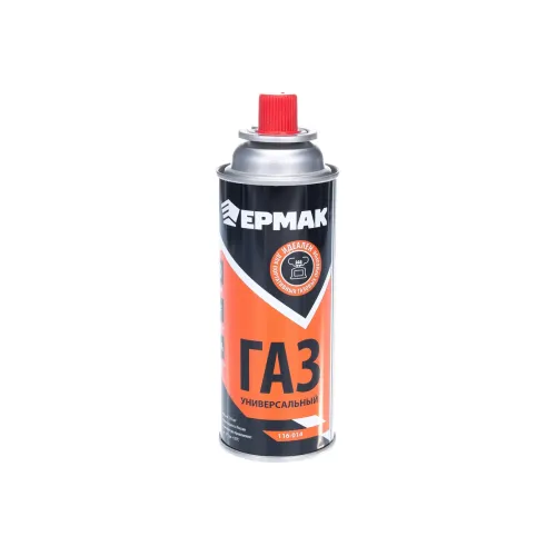 Баллон газовый ЕРМАК для портативных плит, универсальный, 220гр 520см3 (цанговый, всесезонный)