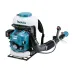 Опрыскиватель бензиновый MAKITA PM7650H, ранцевый, 15 л