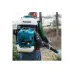 Опрыскиватель бензиновый MAKITA PM7650H, ранцевый, 15 л