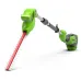 Кусторез аккумуляторный GREENWORKS G40PHA, 40 В, штанговый, без АКБ и ЗУ