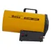 Воздухонагреватель газовый BALLU BHG-30L, 27 кВт