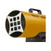 Воздухонагреватель газовый BALLU BHG-30L, 27 кВт