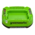 Зарядное устройство GREENWORKS, 60V