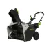 Аккумуляторный снегоуборщик GREENWORKS GD82ST, 82V, 56 см, бесщеточный, без АКБ и ЗУ