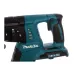 Аккумуляторный перфоратор MAKITA DHR263Z 18В, 36В для 2-х акк, 2.5 Дж, SDS-plus, 4800 уд/мин, 4.7 кг (без ЗУ и АКБ)