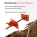 Зажим пружинный TVT усиленный, 0.32 кг