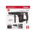Перфоратор KRESS KU334, 1.05кВт, кейс