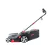 Газонокосилка электрическая AL-KO Comfort 38.2 E, 1.6 кВт