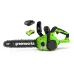 Аккумуляторная пила цепная GREENWORKS GD24CS30, 1х4Ач, ЗУ