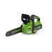 Аккумуляторная пила цепная GREENWORKS GD24CS30, 1х4Ач, ЗУ