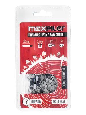 Цепь MAXPILER MXS-1,3-50-3/8 (Stihl 180 14