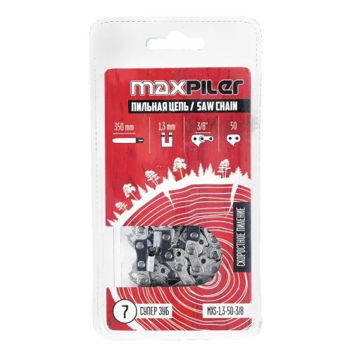 Цепь MAXPILER MXS-1,3-50-3/8 (Stihl 180 14