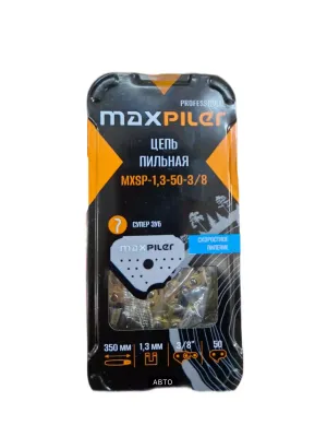 Цепь MAXPILER MXSP-1,3-50-3/8 (Stihl 180 14