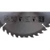 Диск пильный MAKITA 190x30x1.4x40T