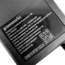 Зарядное устройство GREENWORKS G24C, 24В (2946207gw)
