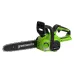 Аккумуляторная пила цепная GREENWORKS G40CS30II, без АКБ И ЗУ