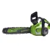 Аккумуляторная пила цепная GREENWORKS G40CS30II, без АКБ И ЗУ