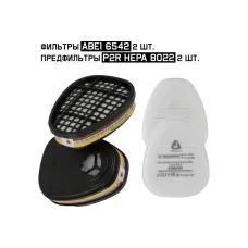Фильтр JETA SAFETY 6542, противогазовый для защиты от органических, неорганических, кислых газов класса A1B1E1 (2 шт)