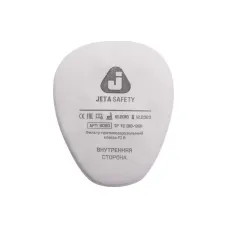 Фильтр JETA SAFETY 6020P2R, противоаэрозольный класса P2 R (4 шт)