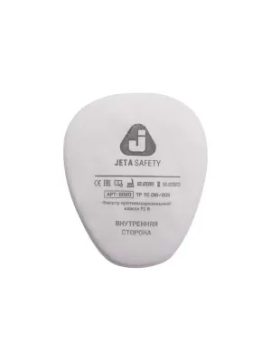 Фильтр JETA SAFETY 6020P2R, противоаэрозольный класса P2 R (4 шт)