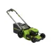 Газонокосилка аккумуляторная GREENWORKS GD40LM48SPK4, самоходная, 40 В