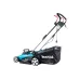 Газонокосилка электрическая MAKITA ELM3720, 1.4 кВт