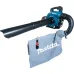 Воздуходувное устройсто аккум. MAKITA DUB363ZV, LXT BL 2х18В, 13,4 м³/мин, 65 м/с, мешок для мусора 50 л, XPT, без АКБ и ЗУ