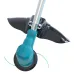 Аккумуляторный триммер MAKITA DUR190LZX3, LXT BL 18В, J-рукоятка, d-30 см, M8xLH, ADT, AFT, XPT без АКБ и ЗУ <DUR190LZX3>