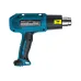 Термопистолет MAKITA HG6030K, строительный, 1800Вт, 4 насадки, кейс