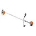 Триммер  бензиновый Stihl FS- 94 С-Е 2-mix