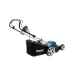 Газонокосилка электрическая MAKITA ELM 4620