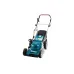 Газонокосилка электрическая MAKITA ELM 4620