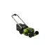 Газонокосилка аккумуляторная GREENWORKS GD60LM51SP, 60 В, самоходная, без АКБ и ЗУ