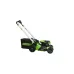 Газонокосилка аккумуляторная GREENWORKS GD60LM51SP, 60 В, самоходная, без АКБ и ЗУ
