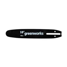 Шина GREENWORKS сменная для высоторезов/сучкорезов и цепных пил Greenworks 25см