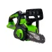 Аккумуляторная пила цепная GREENWORKS G24CS25, без АКБ и ЗУ