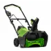 Аккумуляторный снегоуборщик GREENWORKS GW GD60PST, 60В б/щ 51 см (без АКБ и ЗУ)