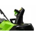 Аккумуляторный снегоуборщик GREENWORKS GW GD60PST, 60В б/щ 51 см (без АКБ и ЗУ)