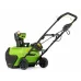 Аккумуляторный снегоуборщик GREENWORKS GW GD60PST, 60В б/щ 51 см (без АКБ и ЗУ)