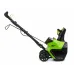 Аккумуляторный снегоуборщик GREENWORKS GW GD60PST, 60В б/щ 51 см (без АКБ и ЗУ)