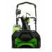 Аккумуляторный снегоуборщик GREENWORKS GW GD60PST, 60В б/щ 51 см (без АКБ и ЗУ)