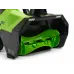 Аккумуляторный снегоуборщик GREENWORKS GW GD60PST, 60В б/щ 51 см (без АКБ и ЗУ)