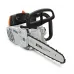 Бензопила STIHL MS 194 T 2-MIX (1.4кВт , 14