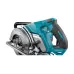 Аккумуляторная пила дисковая MAKITA RS001GZ XGT BL, плавный пуск
