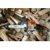 Бензопила STIHL MS 180 2-MIX