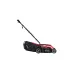 Газонокосилка электрическая FUBAG FEL 33 (31773)
